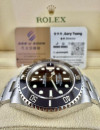 二手 ▶️ Rolex 勞力士 Submariner Date ◀️ 116610LN 2015年錶 (40mm) 